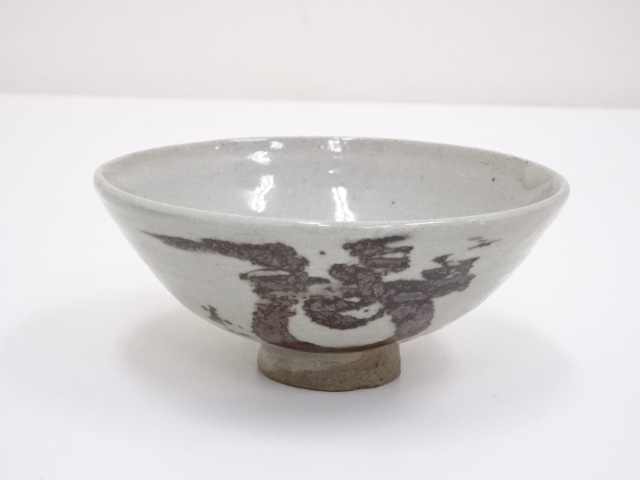 作家物　鉄絵茶碗